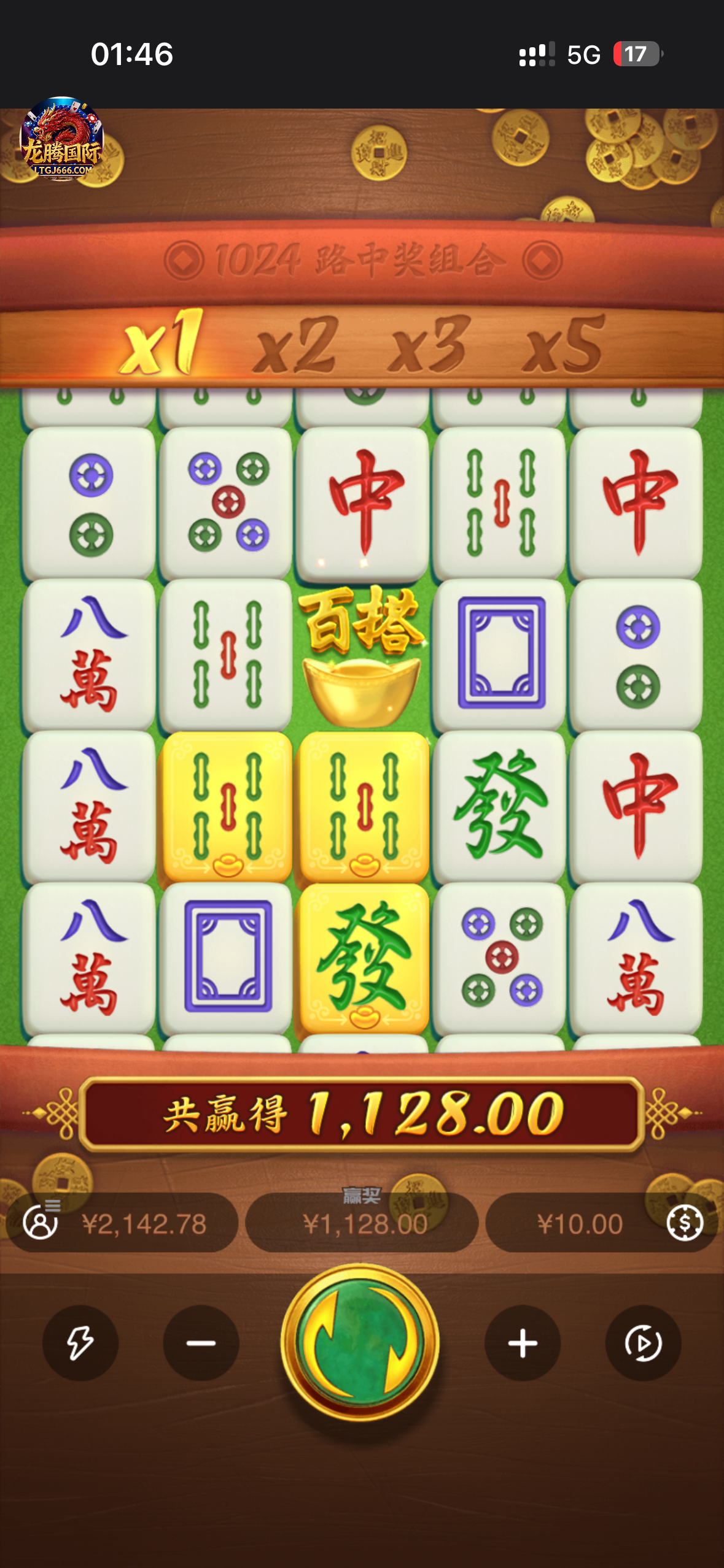 IMG_0078.png