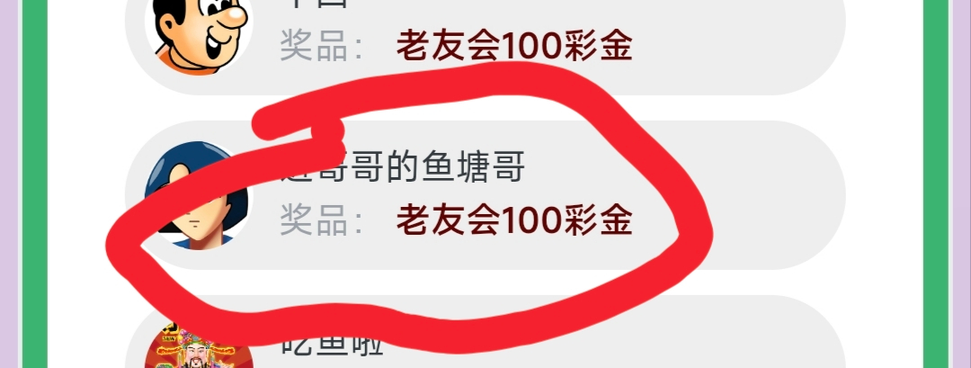 Screenshot_2026-09-12-01-16-09-933_com.mmbox.xbrowser.pro_1789147266929edit.jpg
